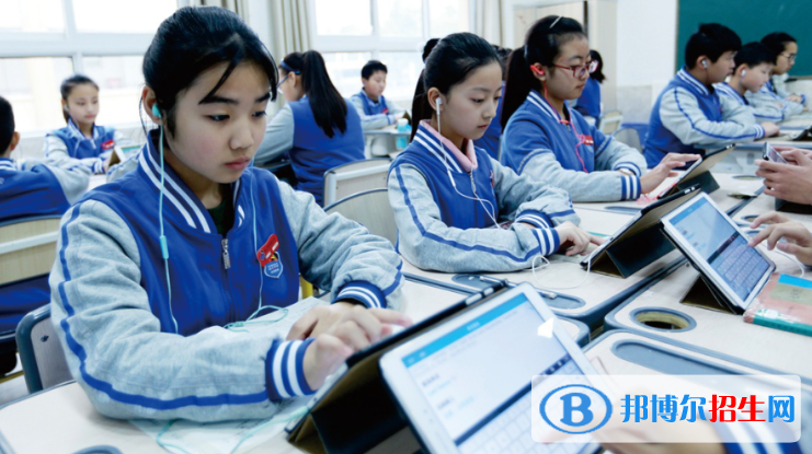 遂寧卓同國際學校小學部2020年學費、收費多少