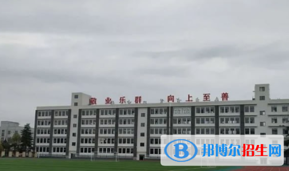 安康第二中學(xué)2020年招生簡章