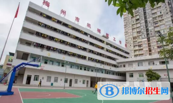 梅州機械技工學校2020年招生錄取分數線