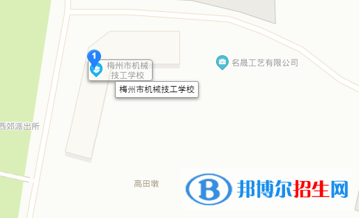 梅州機械技工學(xué)校地址在哪里   
