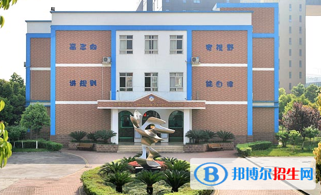 成都美視國際學(xué)校小學(xué)部2020年招生簡章