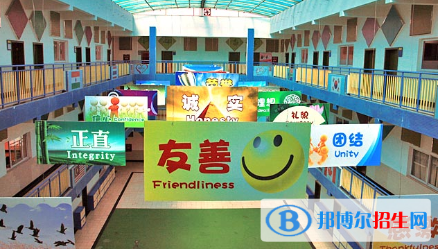 成都美視國際學(xué)校小學(xué)部2020年學(xué)費(fèi)、收費(fèi)多少