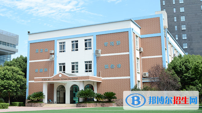 成都美視國際學(xué)校小學(xué)部2020年報(bào)名條件、招生要求、招生對象