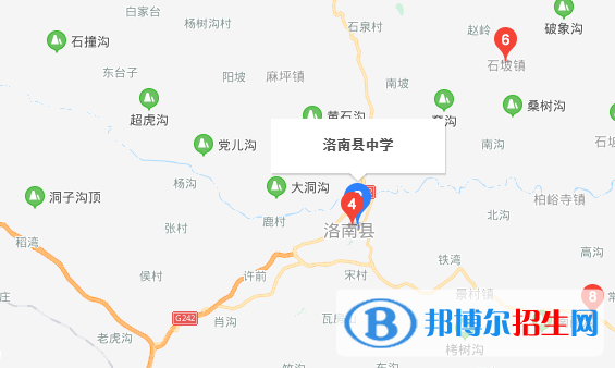 商洛南縣中學地址在哪里