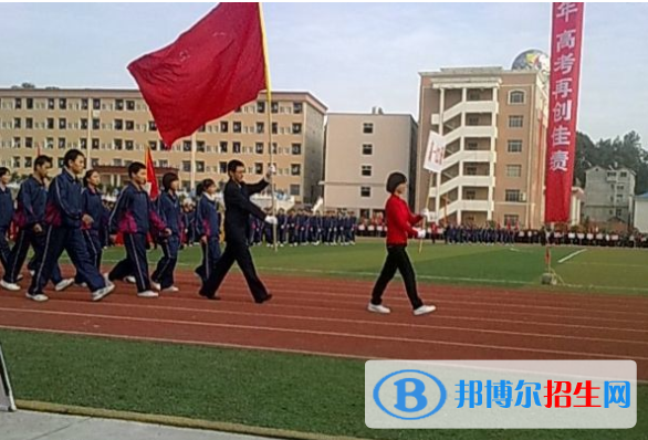 商南高級(jí)中學(xué)2020年學(xué)費(fèi)、收費(fèi)多少