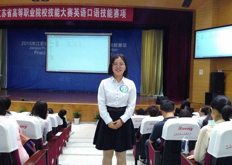 沙洲職業(yè)工學院網(wǎng)站網(wǎng)址