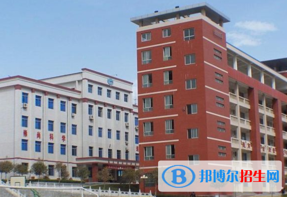  商洛山陽中學(xué)2020年學(xué)費、收費多少