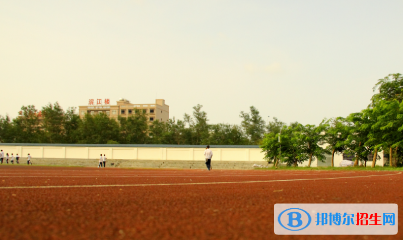 海南師范大學(xué)附屬中學(xué)2020年學(xué)費(fèi)、收費(fèi)多少