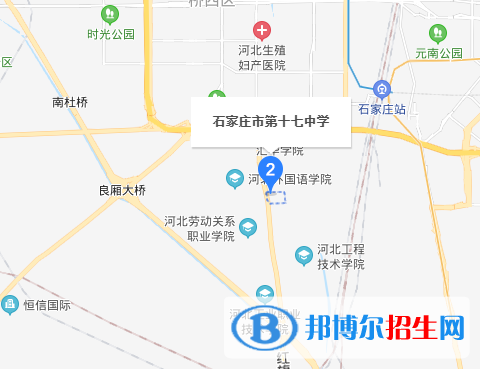  石家莊第十七中學地址在哪里