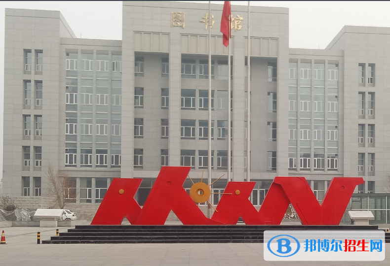 石家莊第十七中學怎么樣、好不好