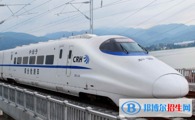 襄陽2020年就業(yè)最好的鐵路學(xué)校