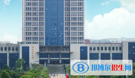 撫州職業(yè)技術(shù)學(xué)院2020年學(xué)費(fèi)、收費(fèi)多少