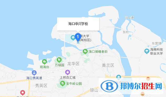 ?？谌A興學(xué)校地址在哪里
