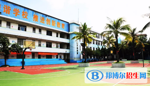 ?？谌A興學(xué)校網(wǎng)站網(wǎng)址