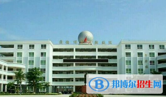?？诘谝恢袑W(xué)2020年報(bào)名條件、招生要求、招生對象