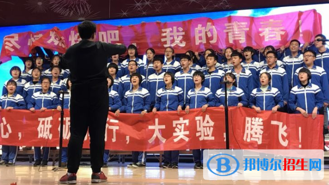  石家莊實驗中學網(wǎng)站網(wǎng)址