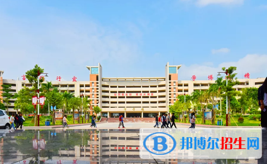 信宜職業(yè)技術(shù)學(xué)校2020年學(xué)費(fèi)、收費(fèi)多少