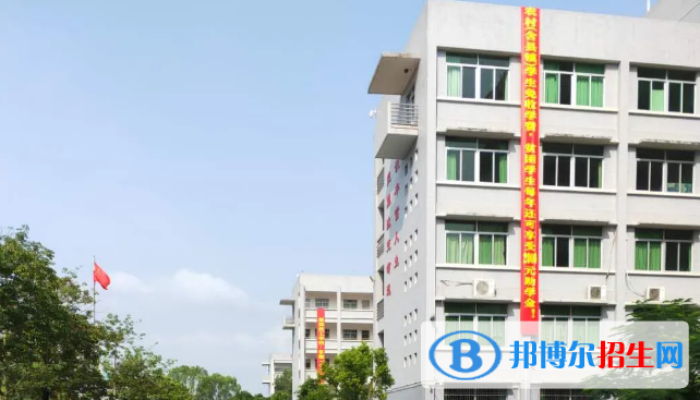梅縣技工學校2020年學費、收費多少