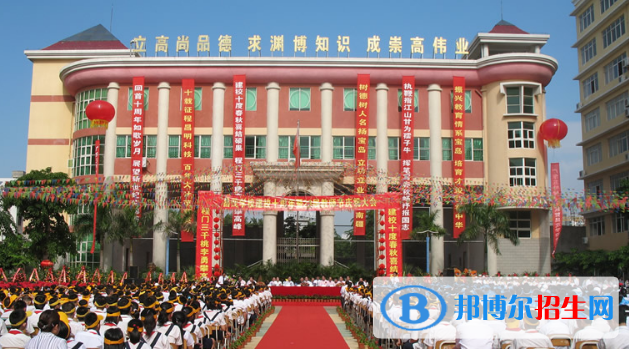 海南昌茂花園學(xué)校2020年報(bào)名條件、招生要求、招生對(duì)象
