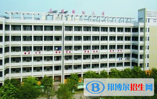 梅縣技工學(xué)校怎么樣、好不好