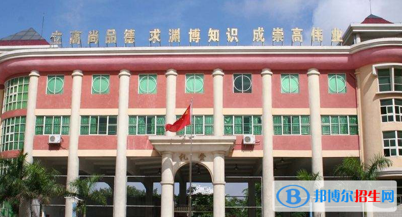 海南昌茂花園學(xué)校怎么樣、好不好