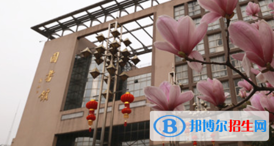 安徽工貿(mào)職業(yè)技術(shù)學(xué)院2020年報(bào)名條件、招生要求、招生對(duì)象