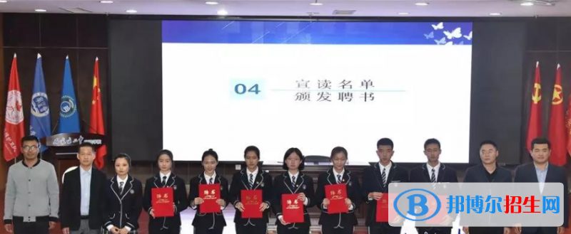 石家莊二中實驗學(xué)校怎么樣、好不好、