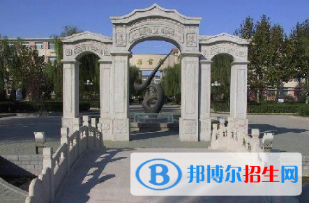 河北正定中學2020年招生簡章