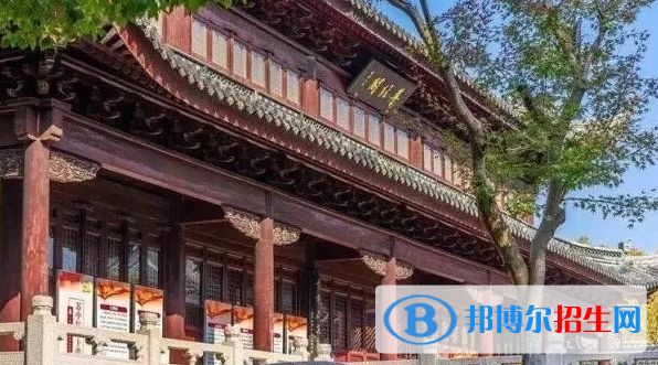 江蘇蘇州中學(xué)校2020年報(bào)名條件、招生要求、招生對(duì)象