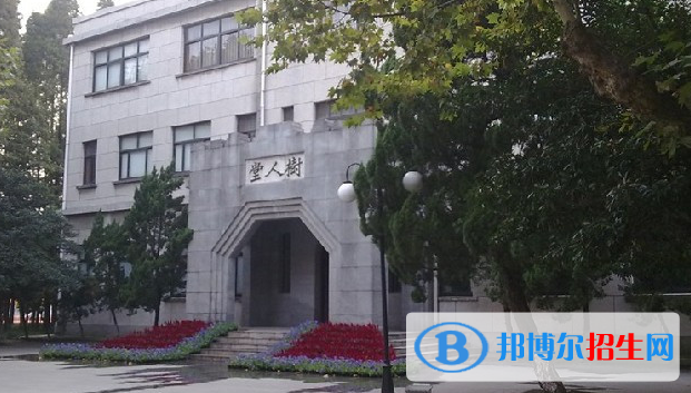 江蘇揚州中學(xué)2020年招生計劃