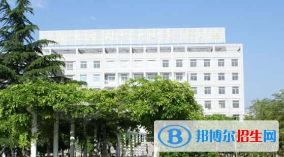 安徽淮北衛(wèi)生學(xué)校2020年報名條件、招生要求、招生對象