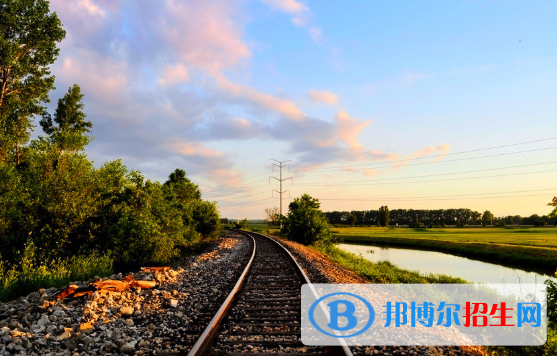 襄陽(yáng)2020年有幾個(gè)鐵路學(xué)校