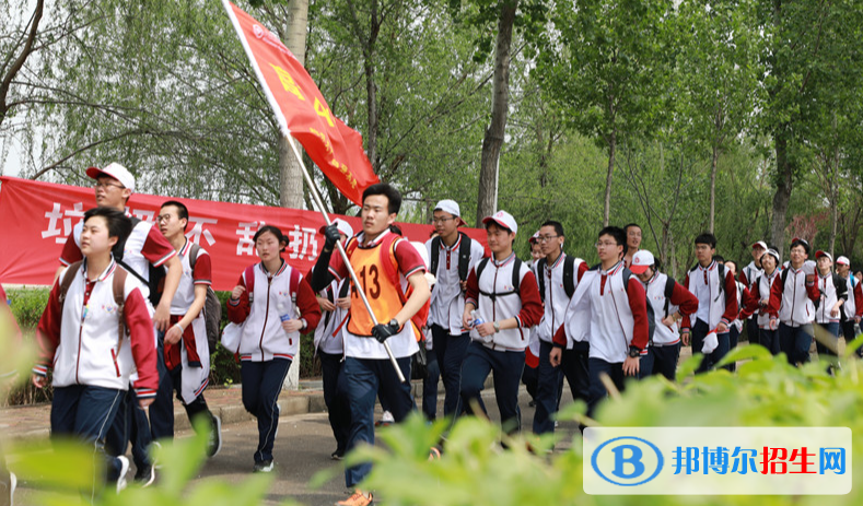 石家莊精英中學(xué)2020年招生辦聯(lián)系電話