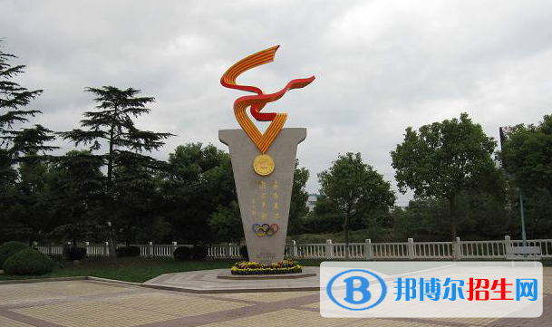 江蘇啟東中學(xué)2020年學(xué)費(fèi)、收費(fèi)多少