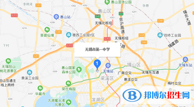 無錫第一中學地址在哪里