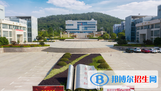 淮南聯(lián)合大學(xué)2020年報名條件、招生要求、招生對象