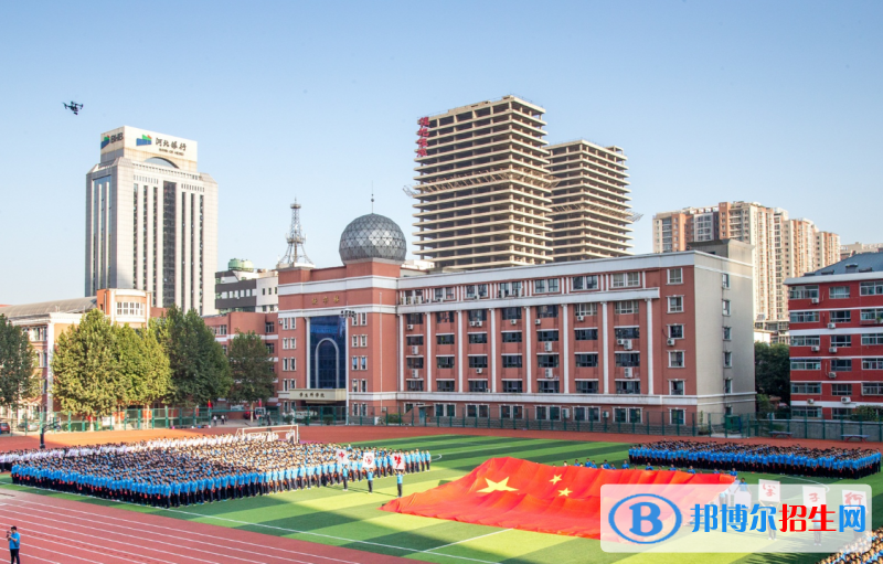 石家莊第一中學(xué)怎么樣、好不好