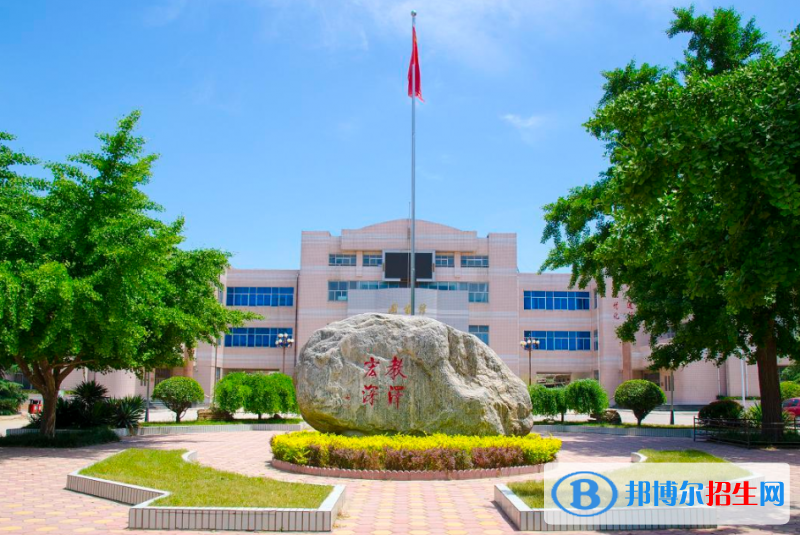 河北辛集中學2020年招生計劃