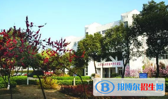 江蘇蘇州實(shí)驗(yàn)中學(xué)2020年招生簡章