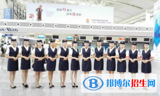 湖北2020年航空服務(wù)學(xué)校什么專(zhuān)業(yè)適合女生