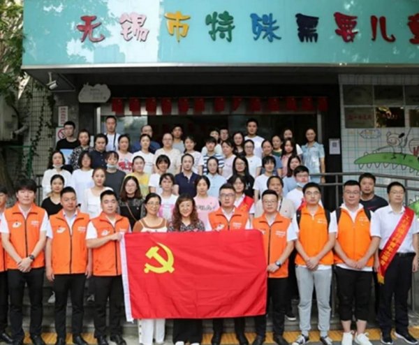 無錫商業(yè)職業(yè)技術(shù)學院2020年報名條件、招生要求、招生對象
