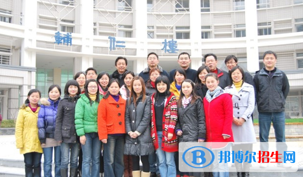 無錫輔仁高級中學(xué)2020年招生簡章