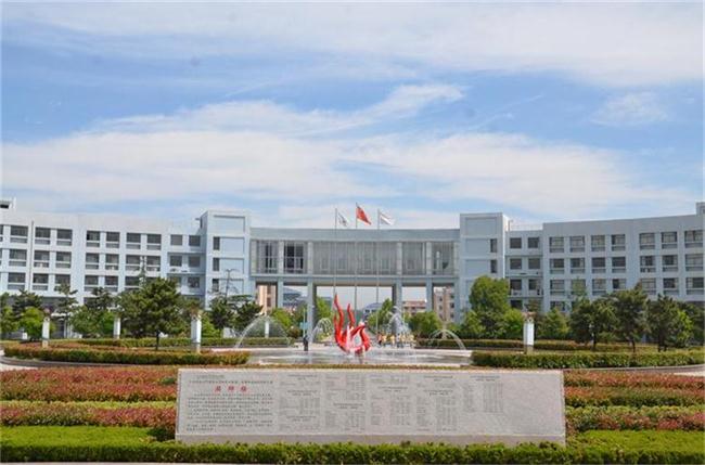 江蘇省宿遷中等專業(yè)學校2020年有哪些專業(yè)