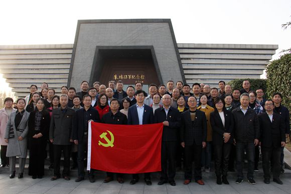 江蘇省宿遷中等專業(yè)學(xué)校2020年報(bào)名條件、招生要求、招生對(duì)象