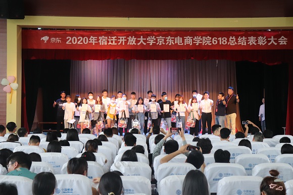江蘇省宿遷中等專業(yè)學(xué)校怎么樣、好不好