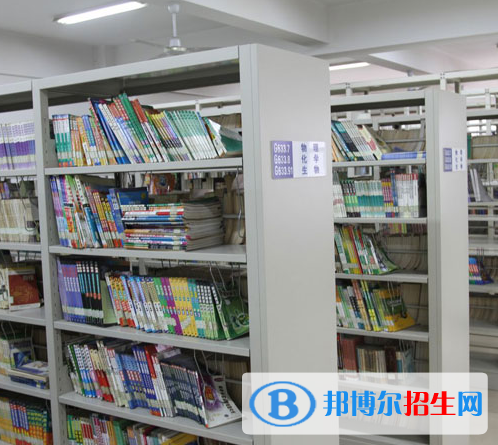 河北師范大學(xué)附屬中學(xué)2020年學(xué)費、收費多少