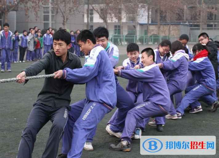河北師范大學(xué)附屬中學(xué)2020年報(bào)名條件、招生要求、招生對(duì)象