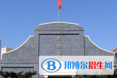 江蘇姜堰中學2020年招生簡章