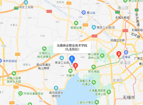 無錫商業(yè)職業(yè)技術學院地址在哪里