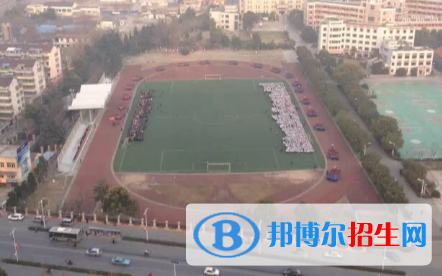 江蘇姜堰中學2020年招生辦聯(lián)系電話